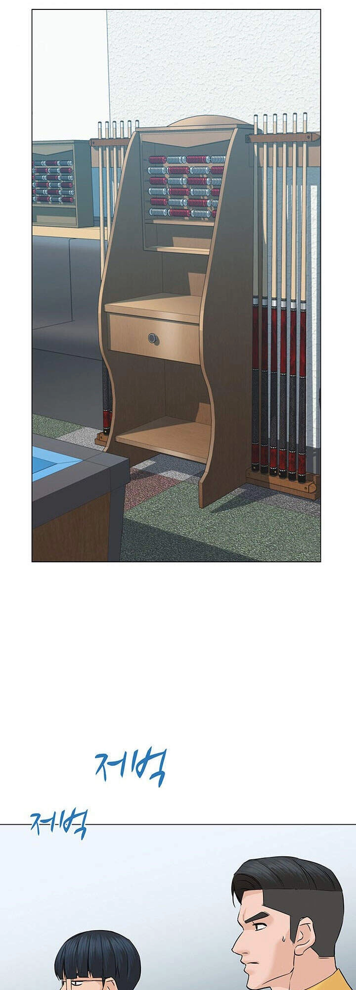 Người Trở Về Từ Cõi Chết Chapter 53 - 39