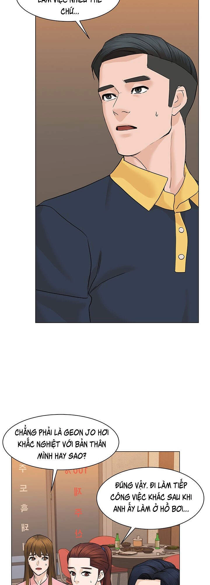 Người Trở Về Từ Cõi Chết Chapter 54 - 17