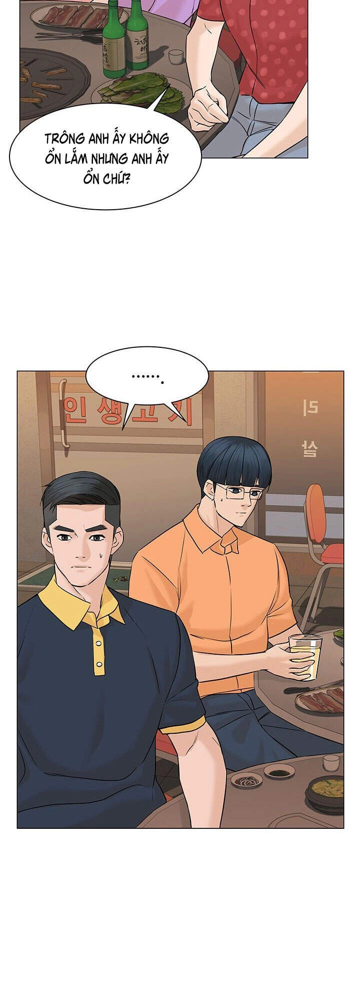 Người Trở Về Từ Cõi Chết Chapter 54 - 19