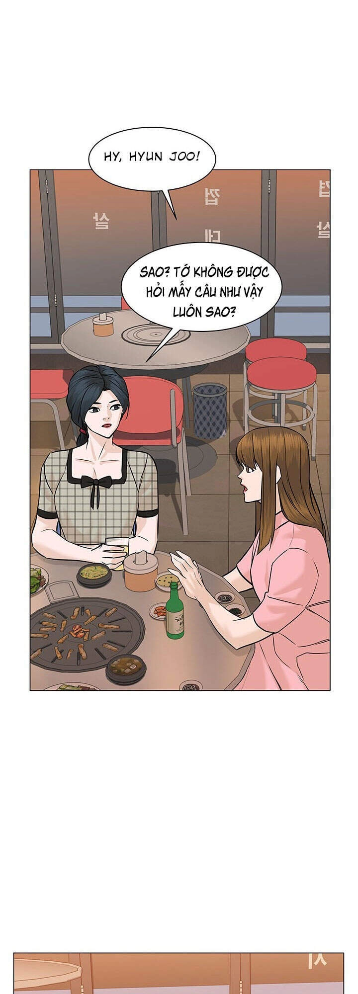 Người Trở Về Từ Cõi Chết Chapter 54 - 25