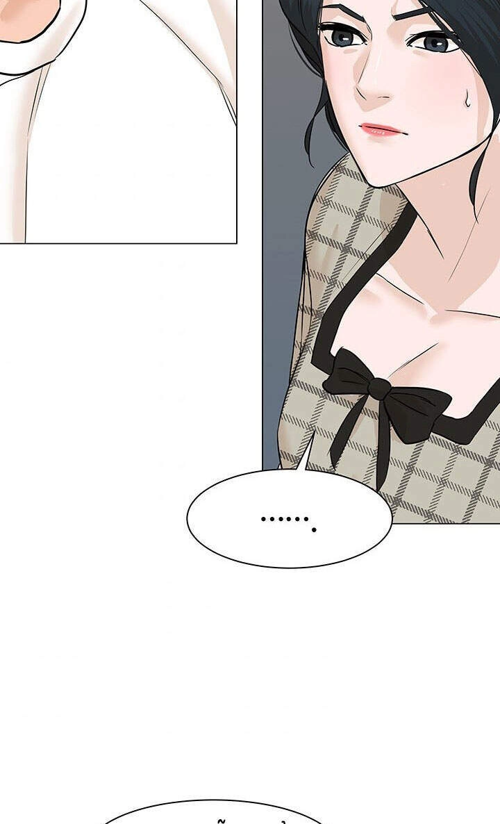 Người Trở Về Từ Cõi Chết Chapter 54 - 40