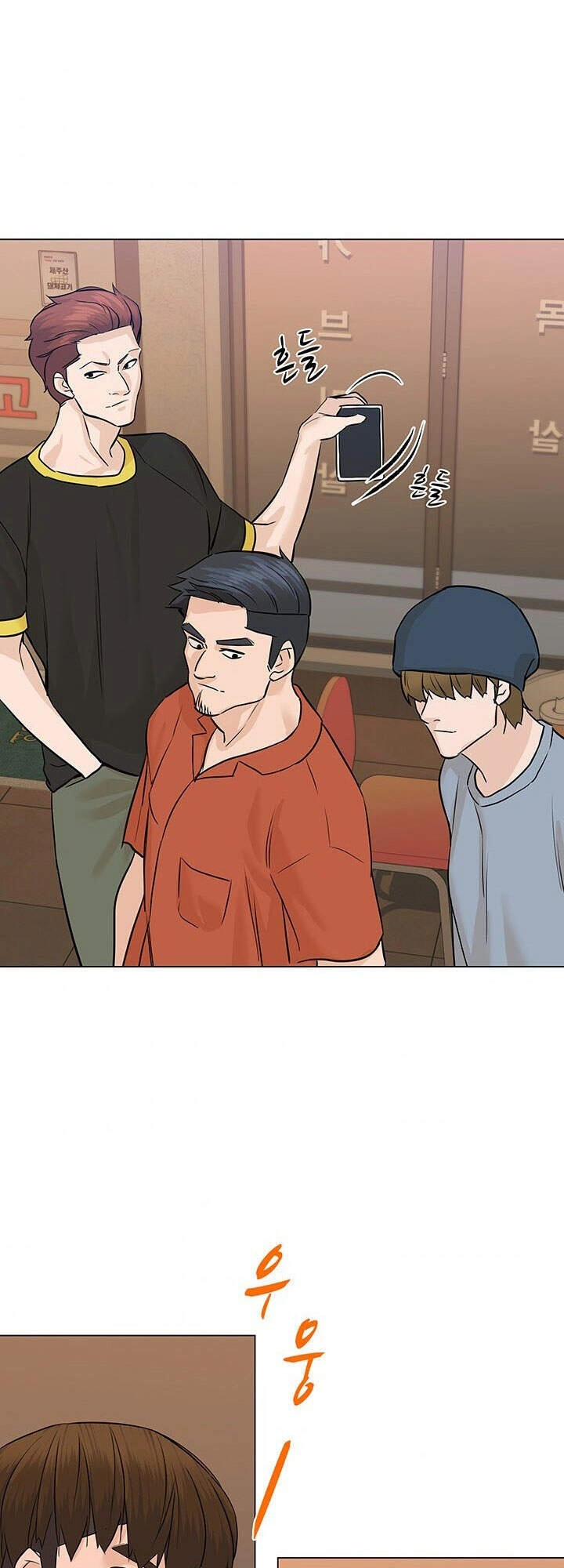 Người Trở Về Từ Cõi Chết Chapter 54 - 47