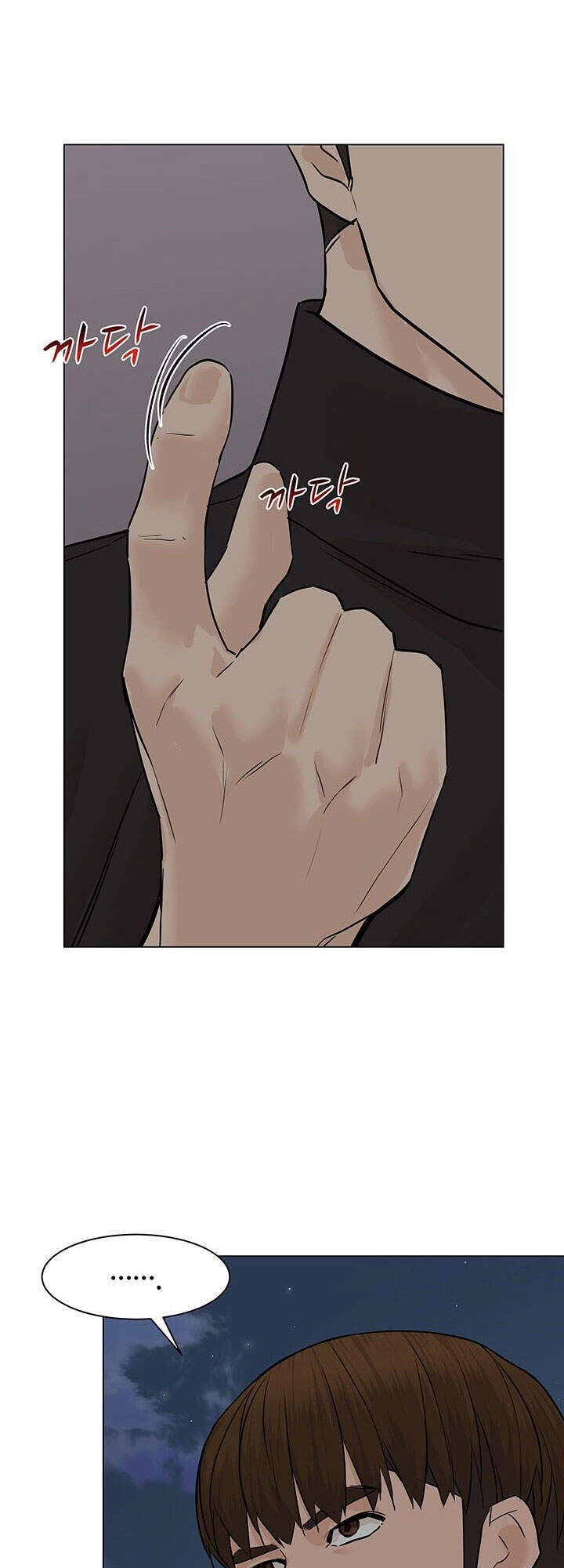 Người Trở Về Từ Cõi Chết Chapter 54 - 63