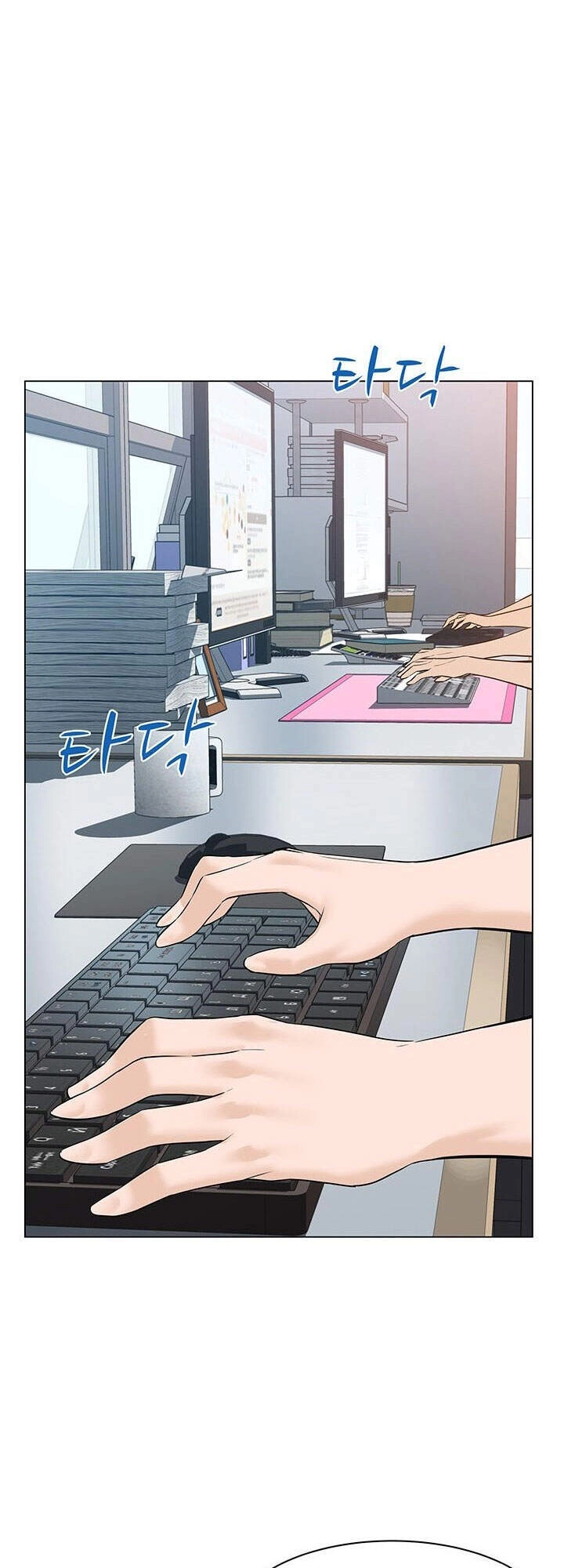 Người Trở Về Từ Cõi Chết Chapter 58 - 3