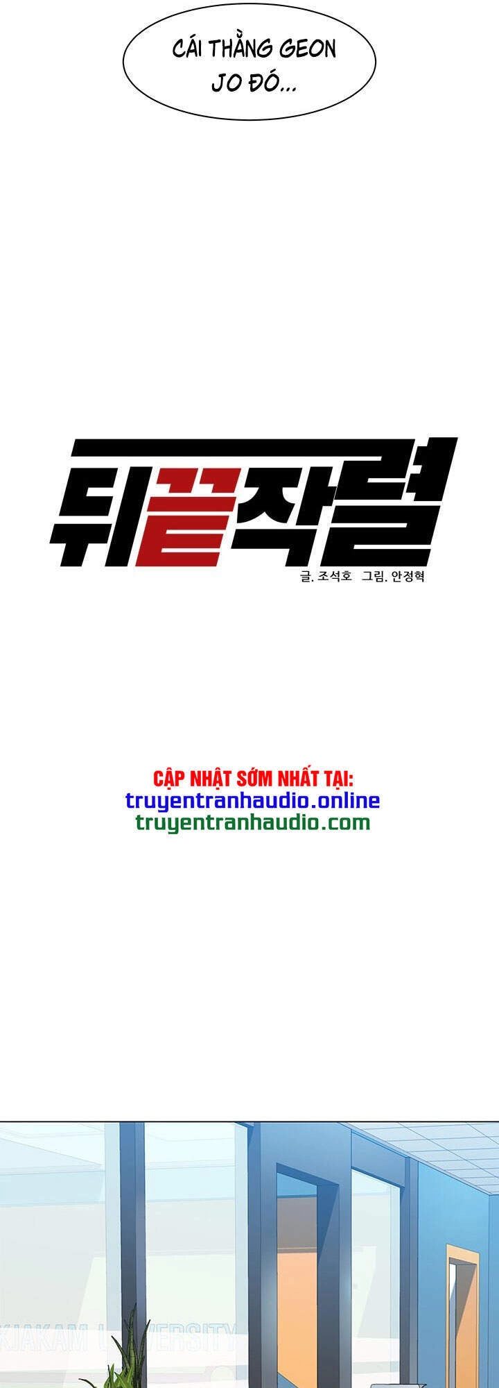 Người Trở Về Từ Cõi Chết Chapter 58 - 27