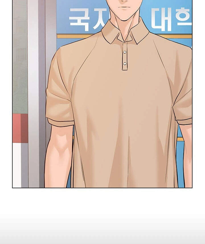 Người Trở Về Từ Cõi Chết Chapter 58 - 78