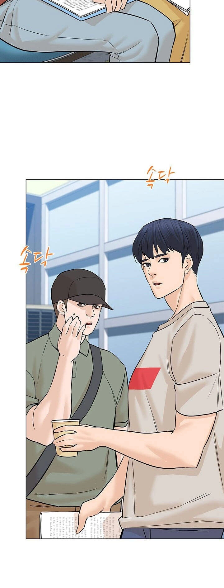 Người Trở Về Từ Cõi Chết Chapter 59 - 4