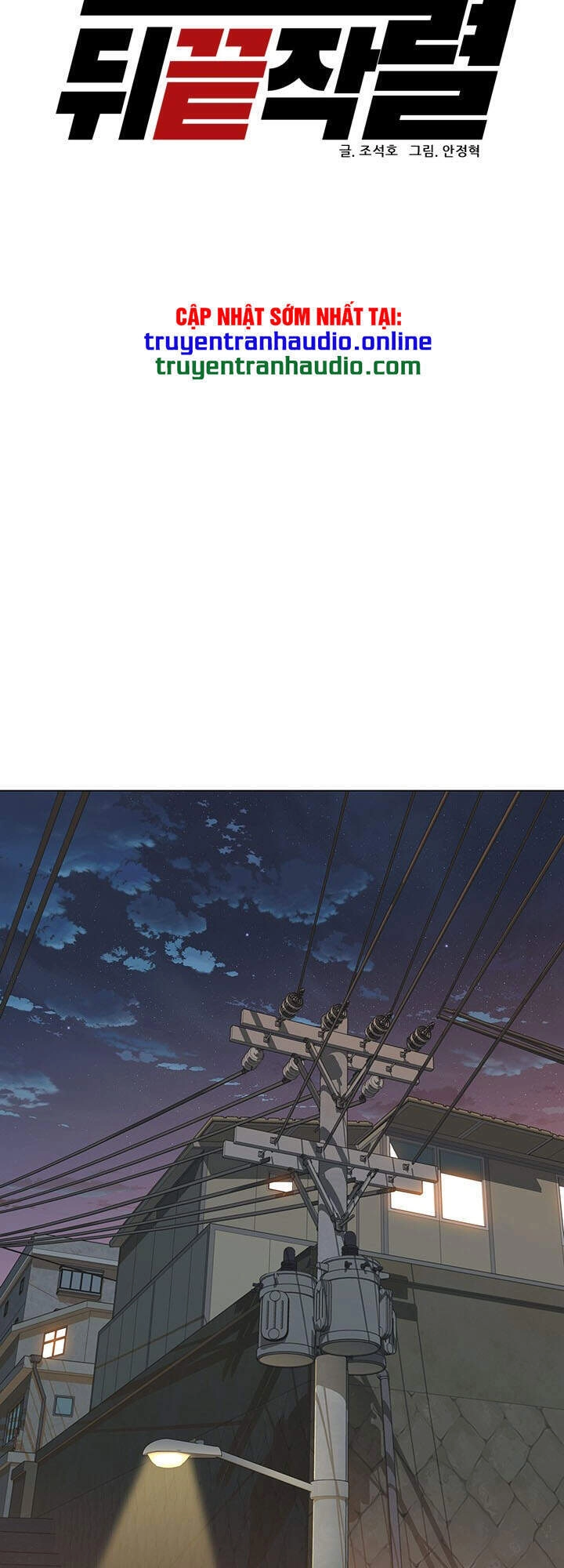 Người Trở Về Từ Cõi Chết Chapter 60 - 25