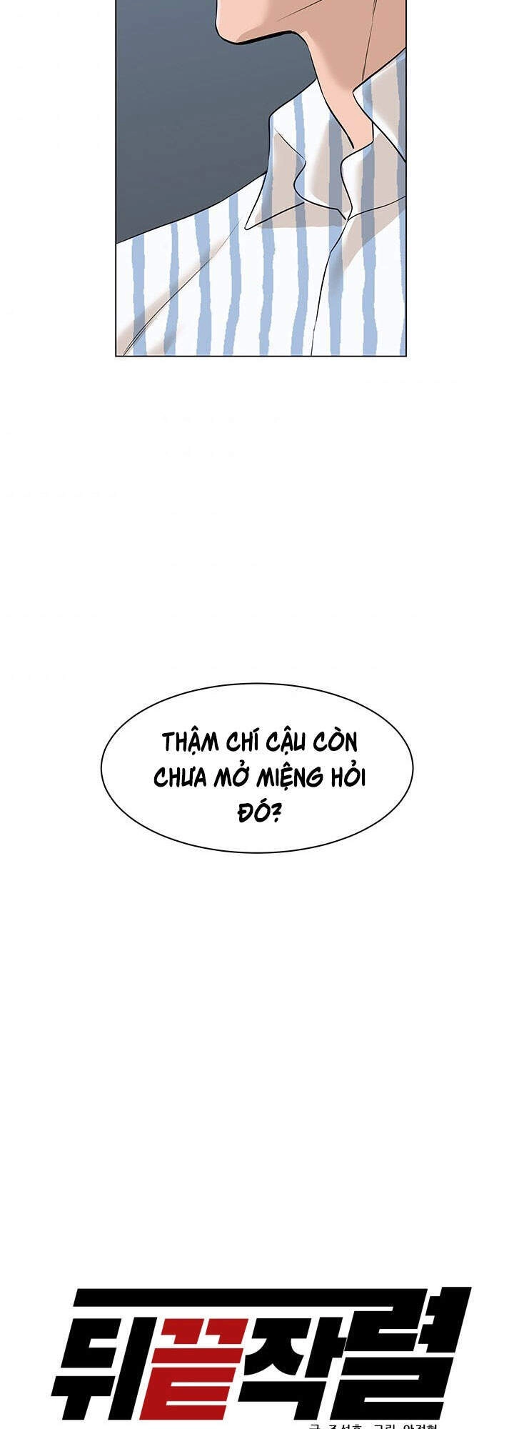 Người Trở Về Từ Cõi Chết Chapter 61 - 30