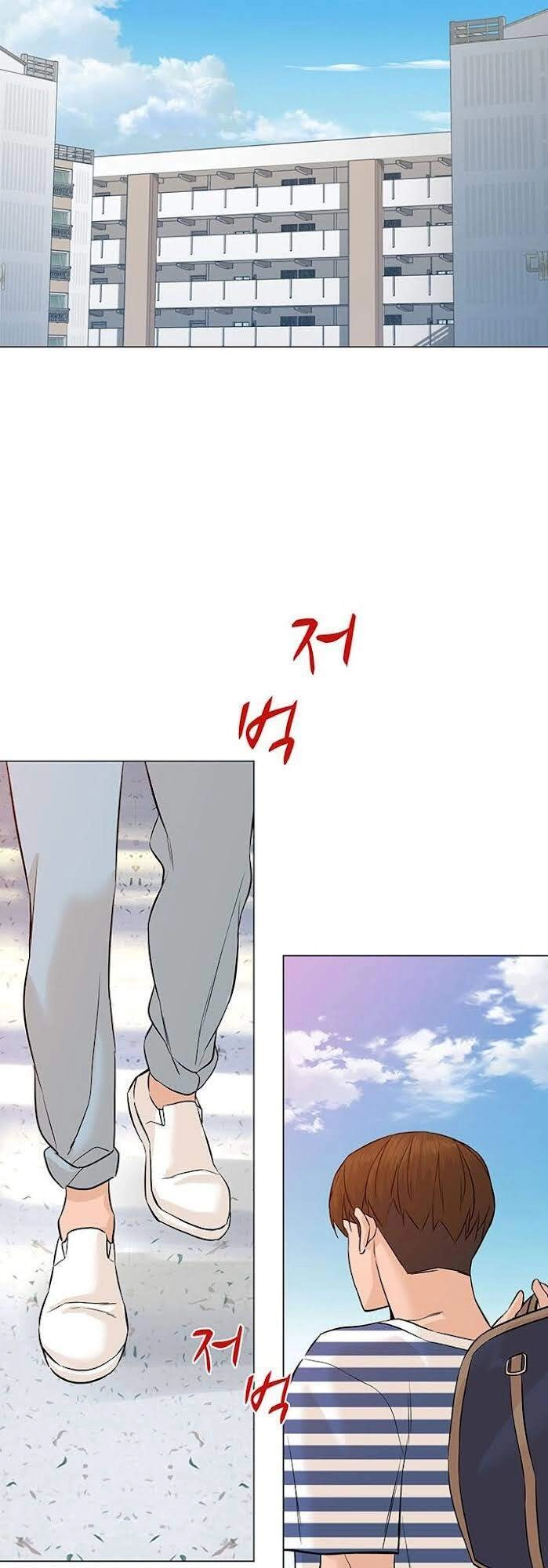 Người Trở Về Từ Cõi Chết Chapter 62 - 2