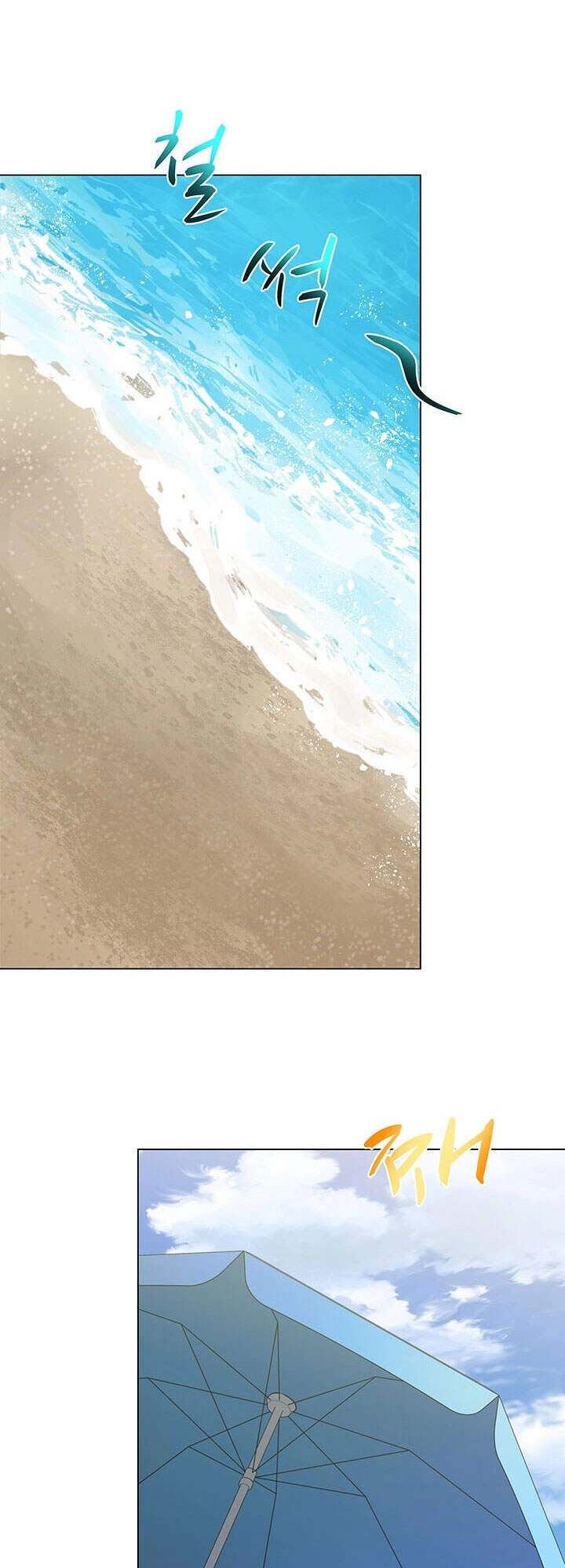 Người Trở Về Từ Cõi Chết Chapter 62 - 43