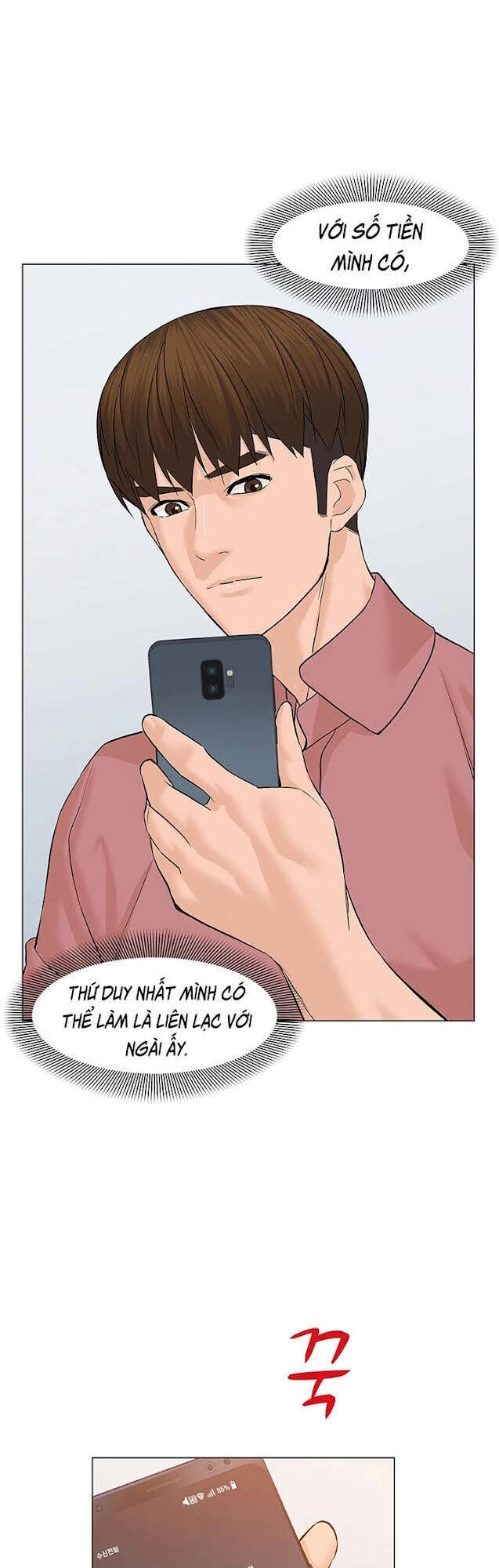 Người Trở Về Từ Cõi Chết Chapter 63 - 52