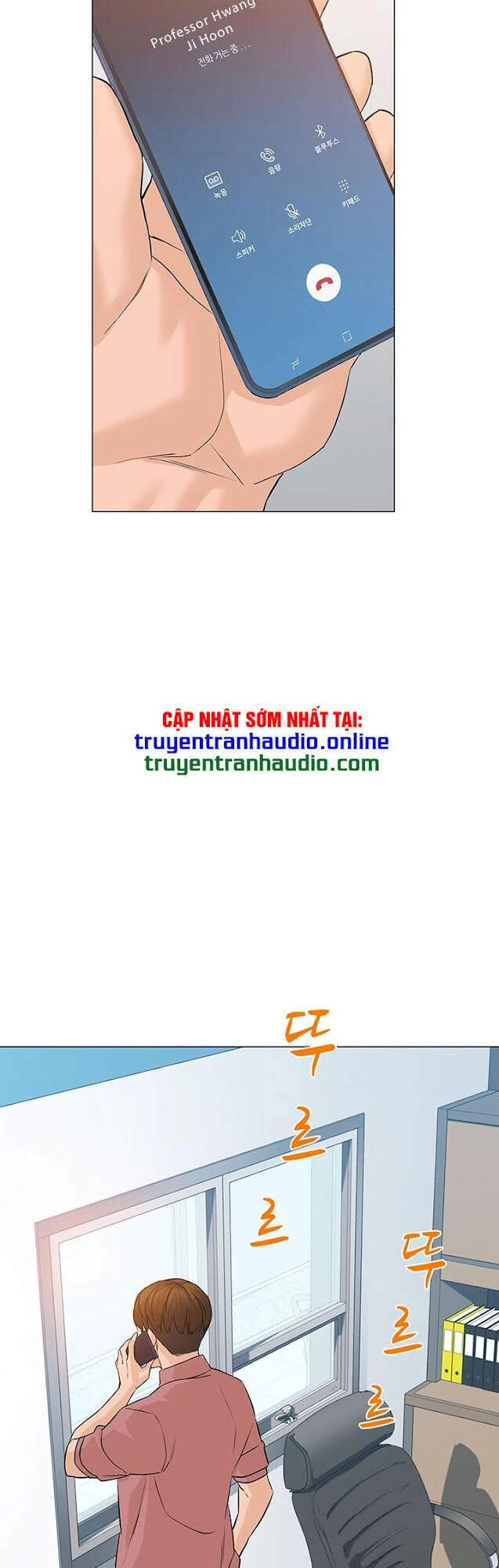 Người Trở Về Từ Cõi Chết Chapter 63 - 53