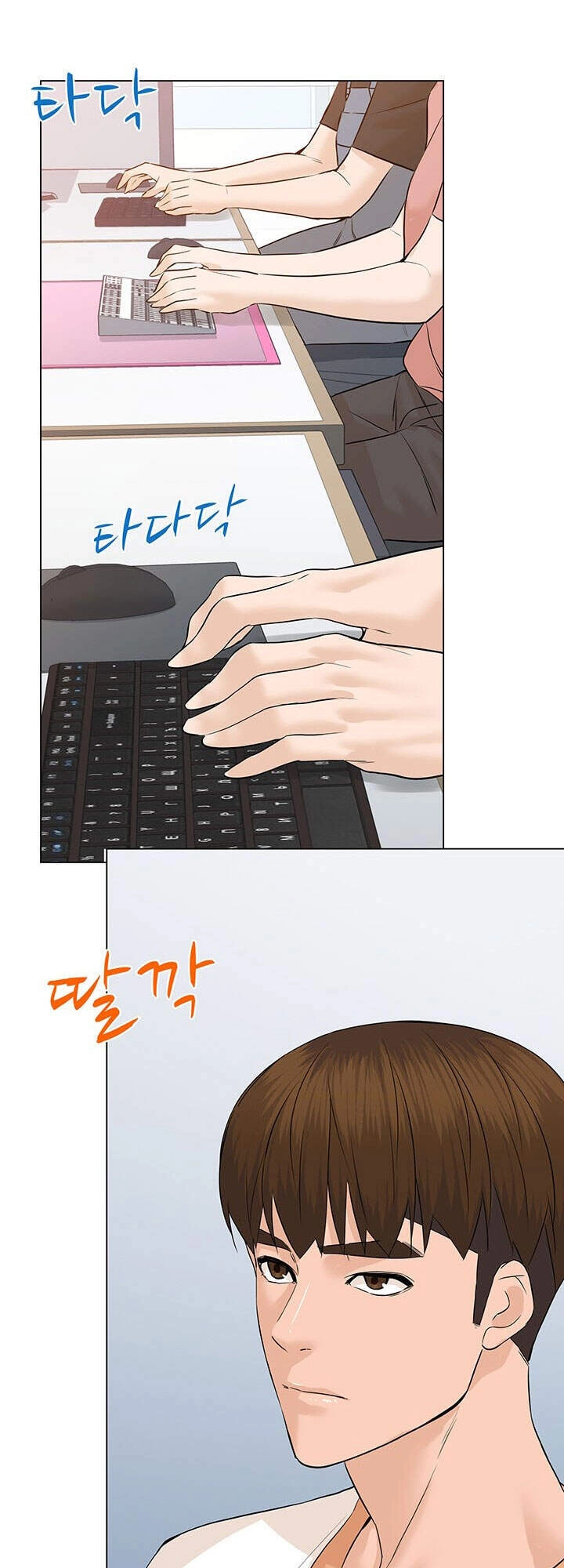 Người Trở Về Từ Cõi Chết Chapter 65 - 27