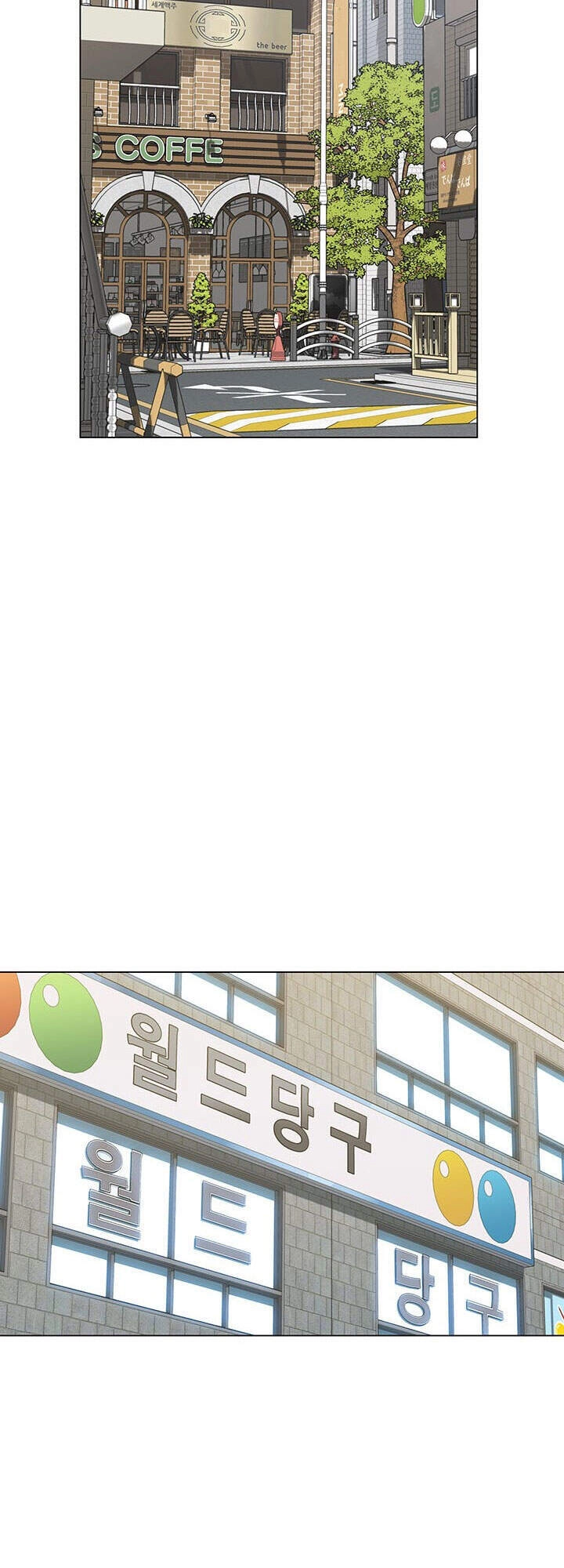 Người Trở Về Từ Cõi Chết Chapter 68 - 3