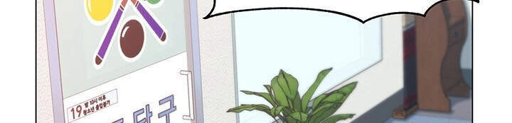 Người Trở Về Từ Cõi Chết Chapter 68 - 31