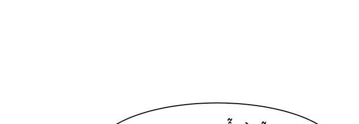 Người Trở Về Từ Cõi Chết Chapter 68 - 73