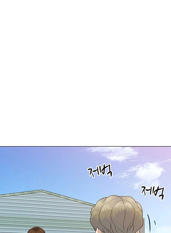 Người Trở Về Từ Cõi Chết Chapter 70 - 84