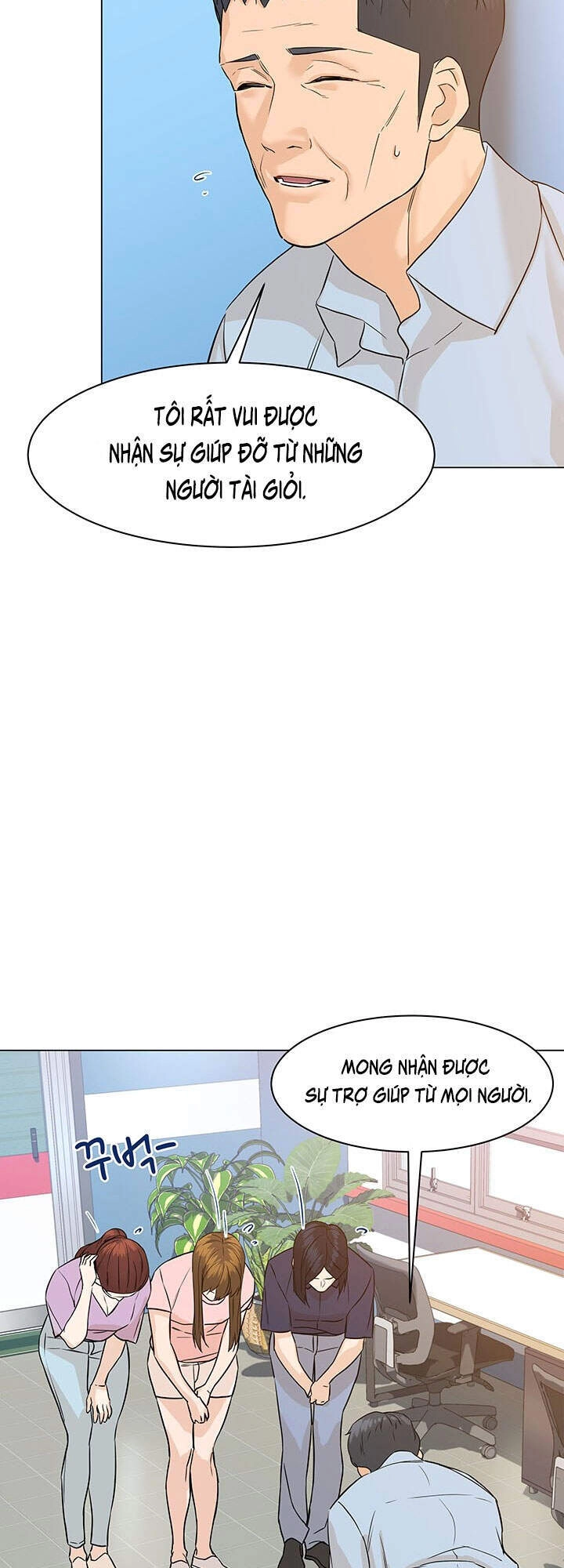 Người Trở Về Từ Cõi Chết Chapter 71 - 13