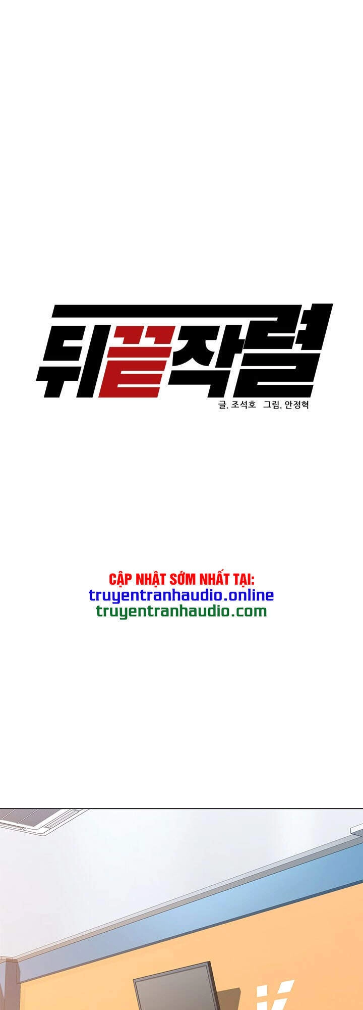 Người Trở Về Từ Cõi Chết Chapter 71 - 19