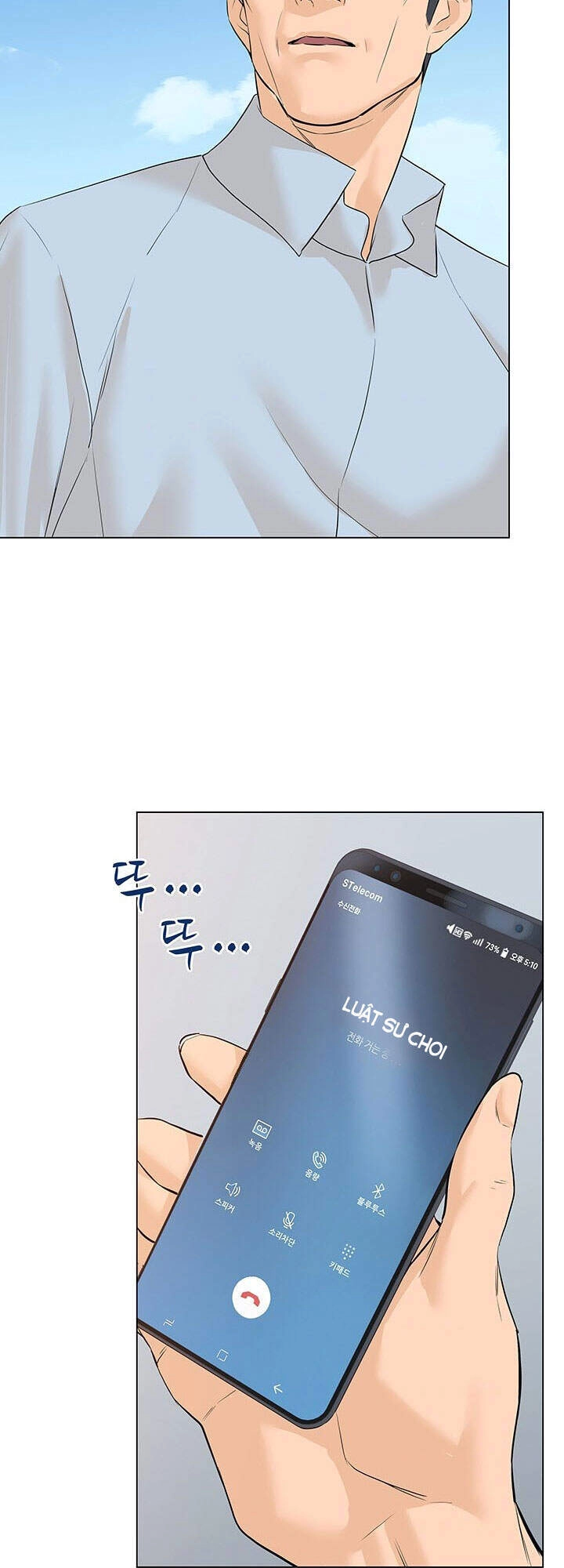 Người Trở Về Từ Cõi Chết Chapter 71 - 45