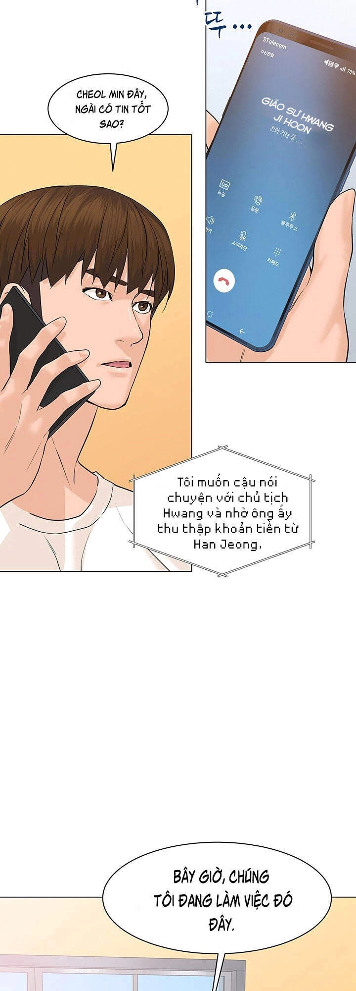 Người Trở Về Từ Cõi Chết Chapter 71 - 61