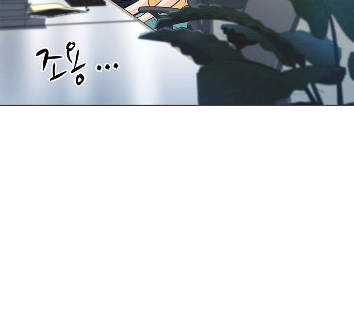 Người Trở Về Từ Cõi Chết Chapter 72 - 20