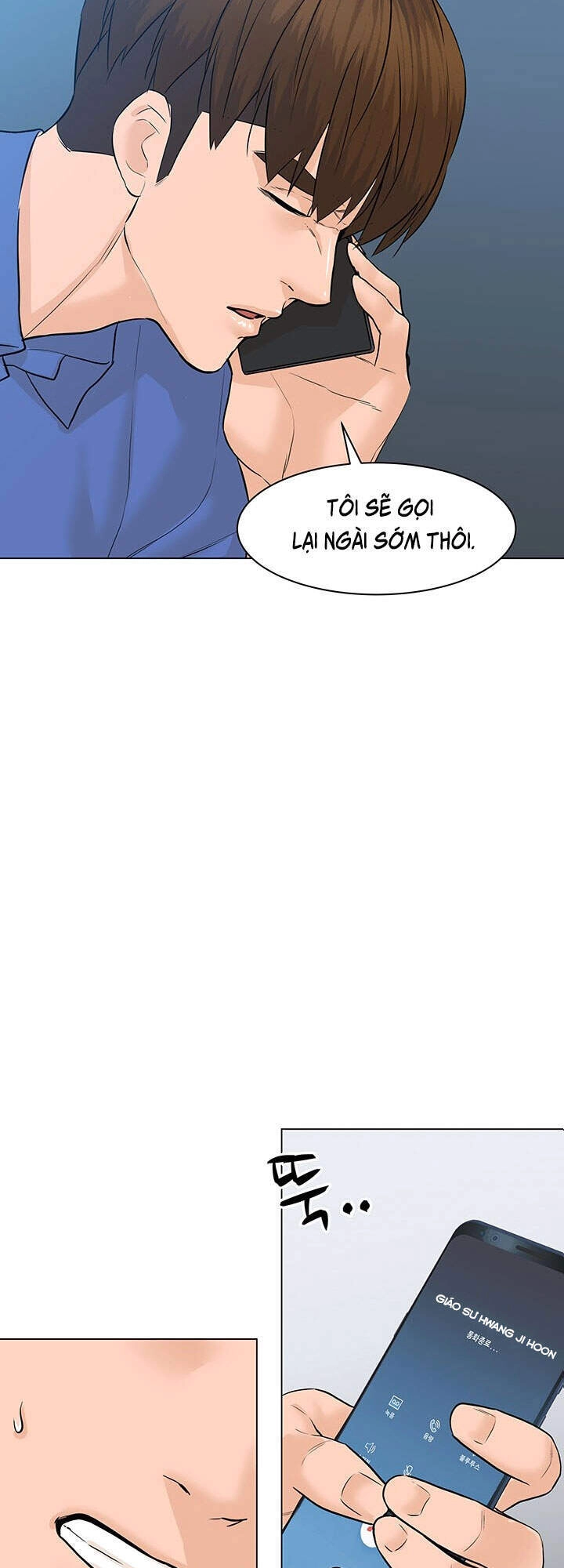 Người Trở Về Từ Cõi Chết Chapter 72 - 27