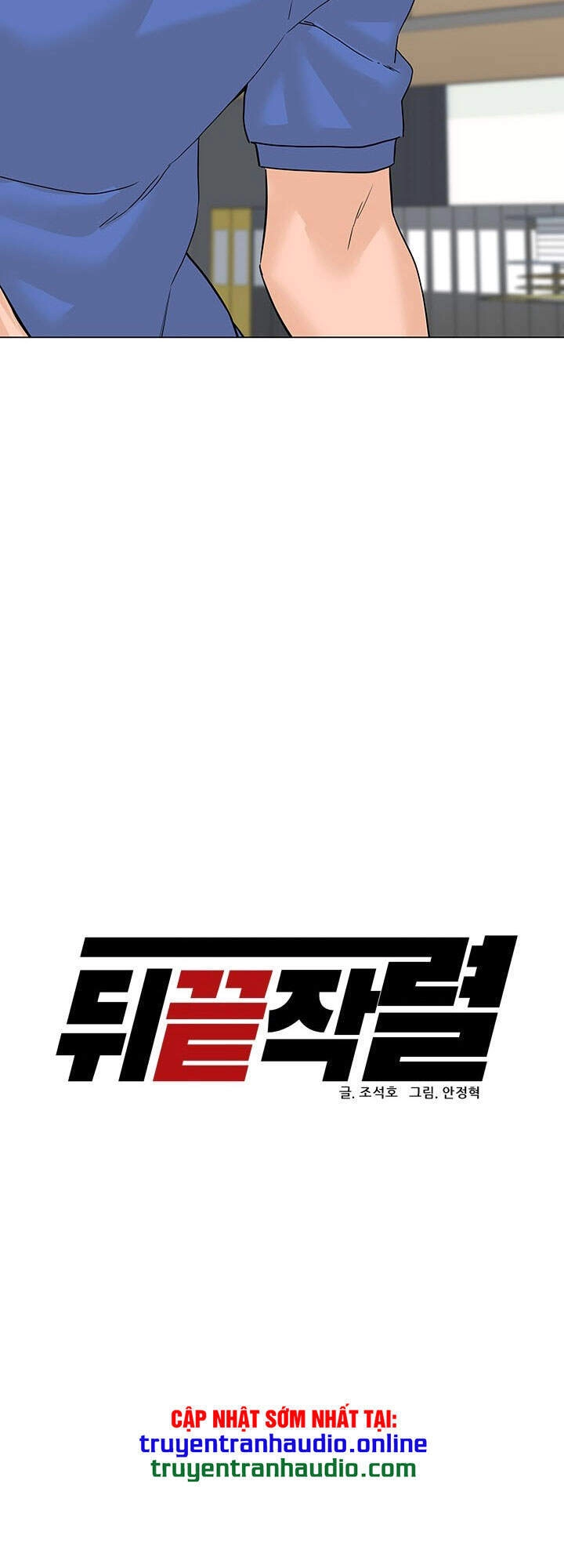 Người Trở Về Từ Cõi Chết Chapter 72 - 31