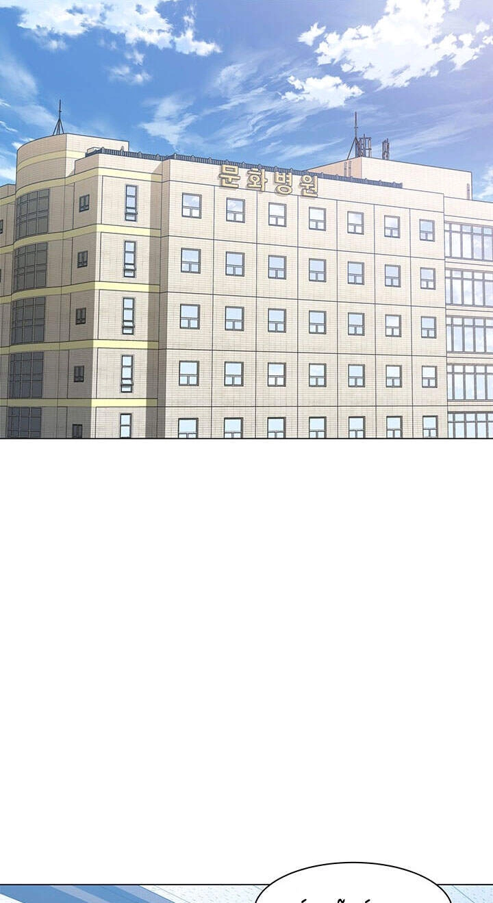 Người Trở Về Từ Cõi Chết Chapter 73 - 28