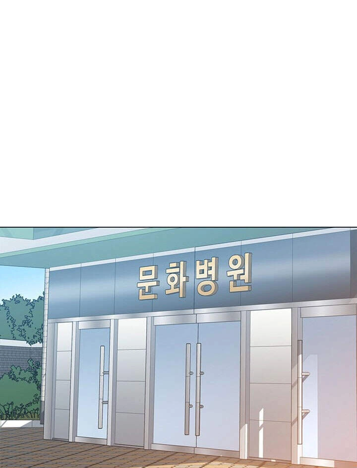 Người Trở Về Từ Cõi Chết Chapter 73 - 82