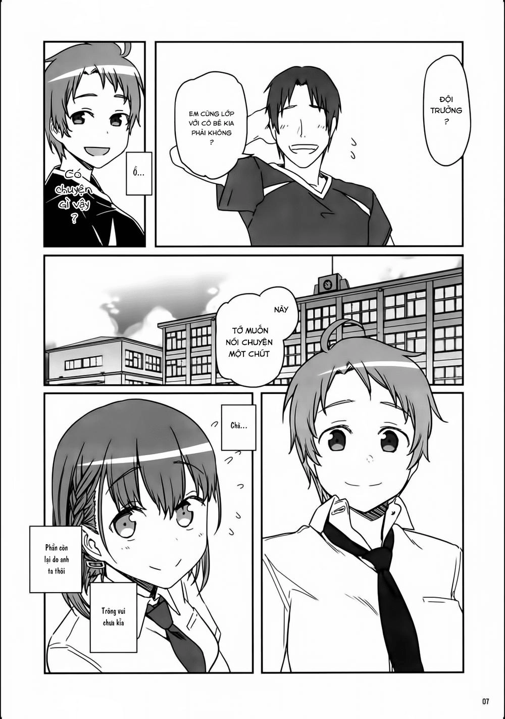 Getsuyobi No Tawawa Sono Chapter 0.3 - 9