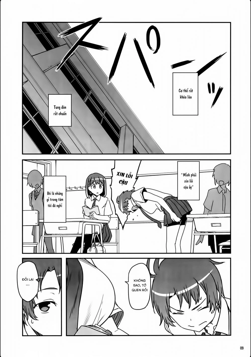 Getsuyobi No Tawawa Sono Chapter 0.3 - 11