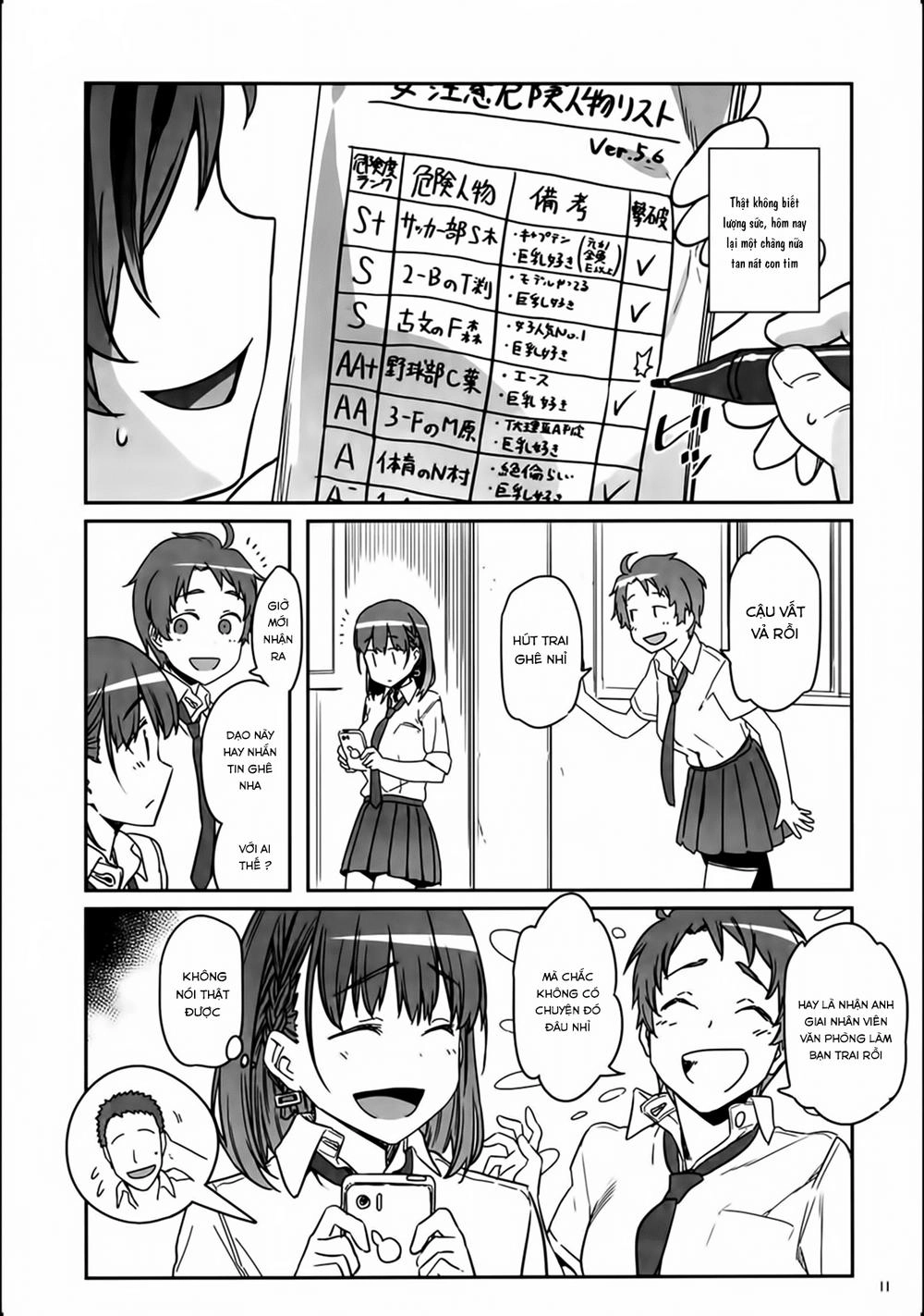 Getsuyobi No Tawawa Sono Chapter 0.3 - 13