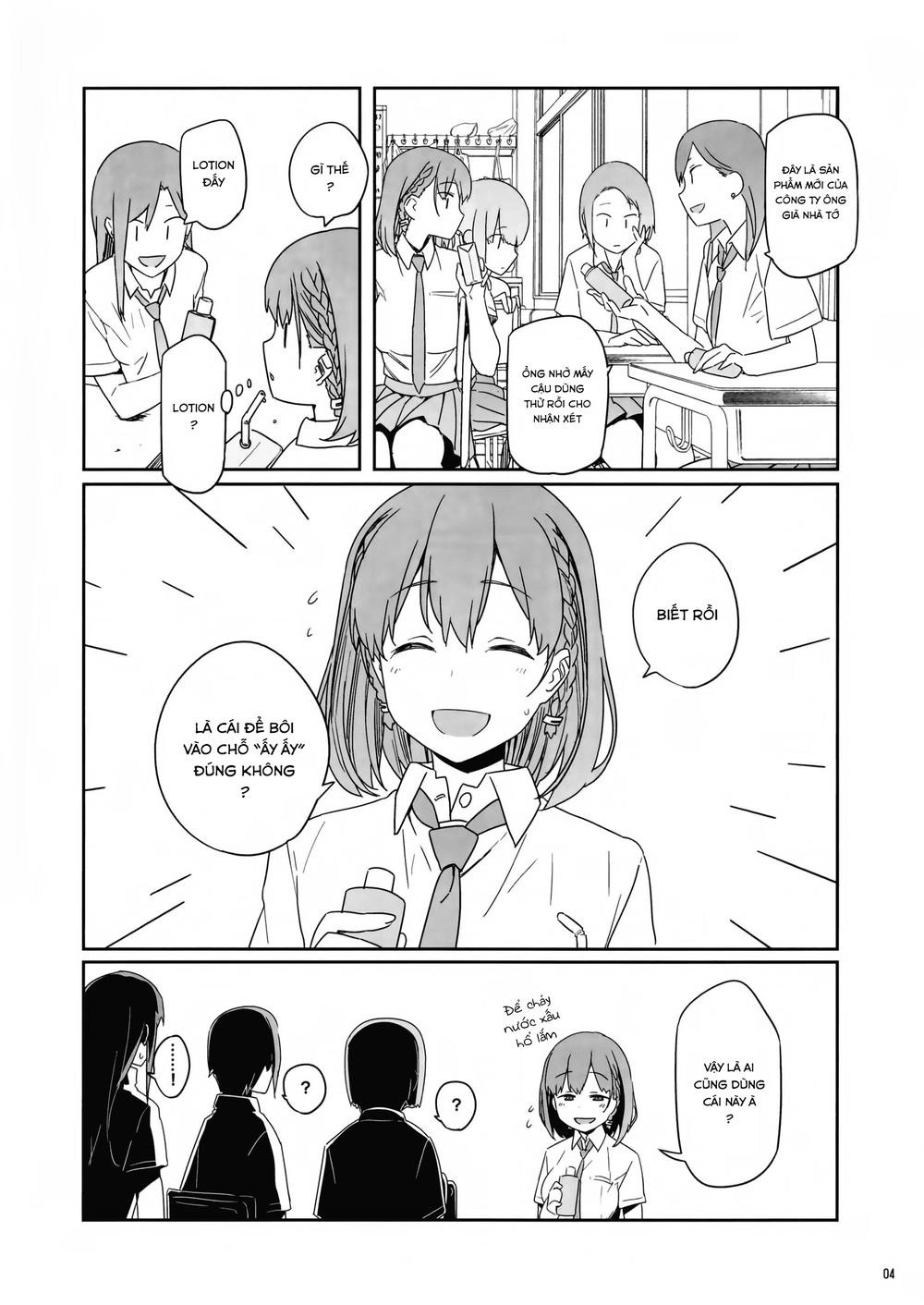 Getsuyobi No Tawawa Sono Chapter 0.5 - 6