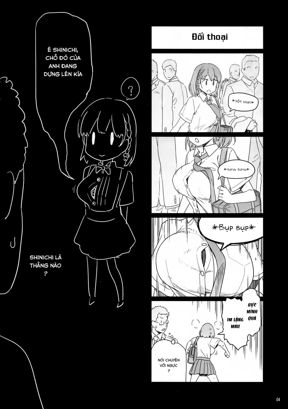 Getsuyobi No Tawawa Sono Chapter 0.5 - 8