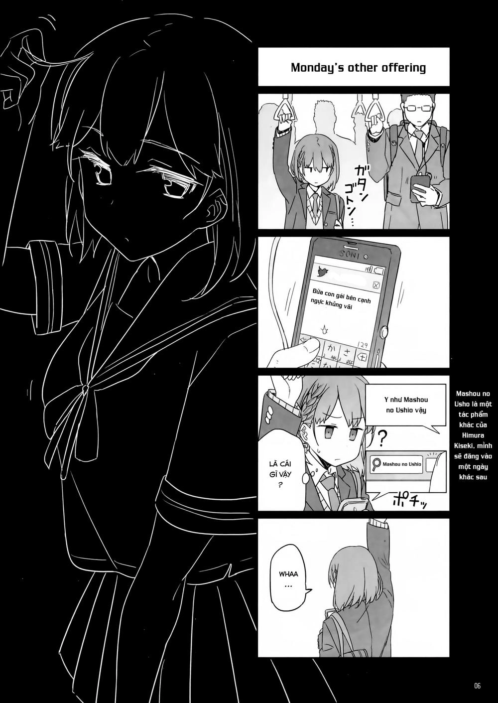 Getsuyobi No Tawawa Sono Chapter 0.5 - 9