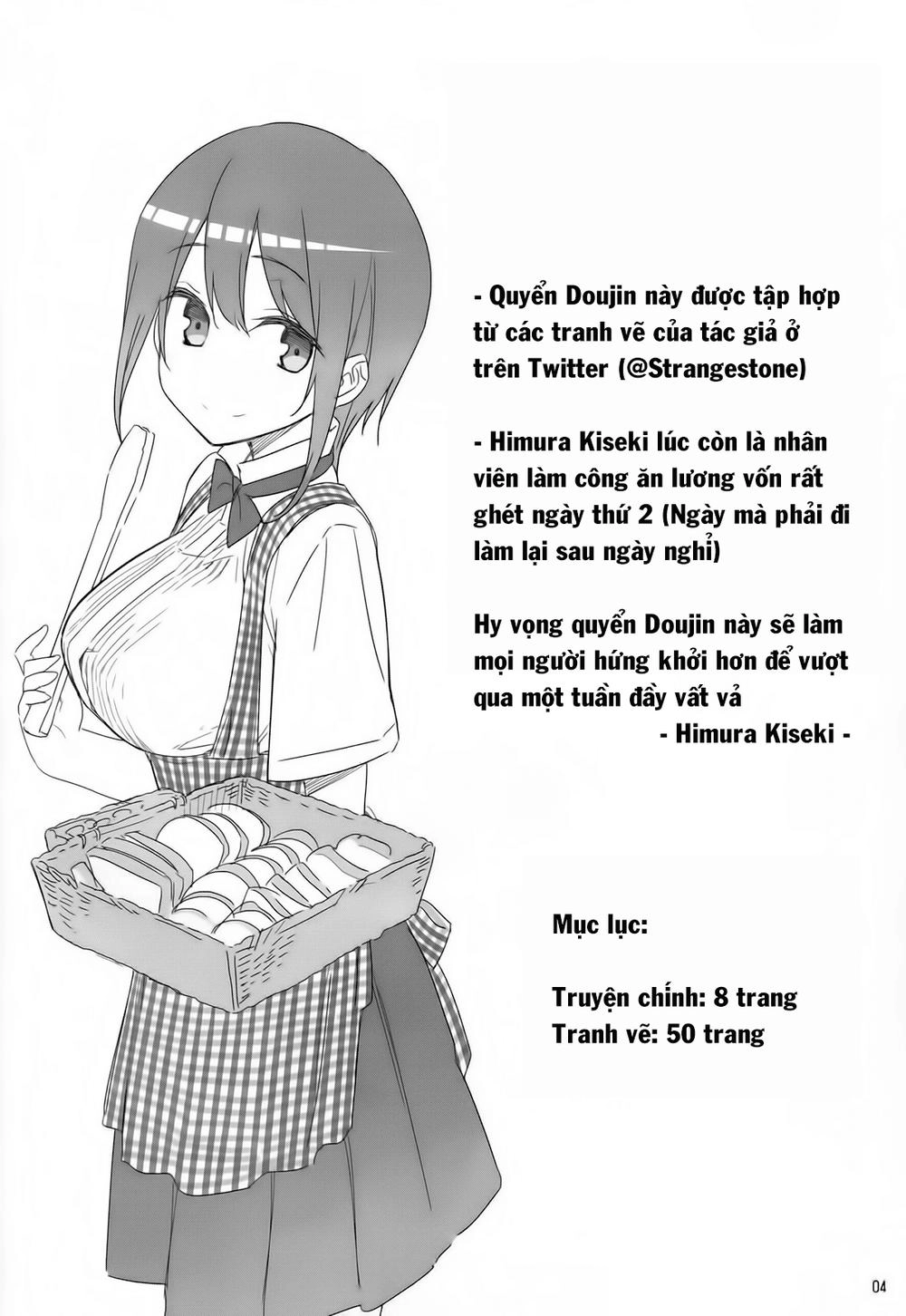 Getsuyobi No Tawawa Sono Chapter 1 - 2