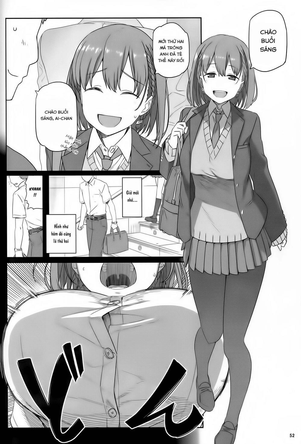 Getsuyobi No Tawawa Sono Chapter 1 - 6