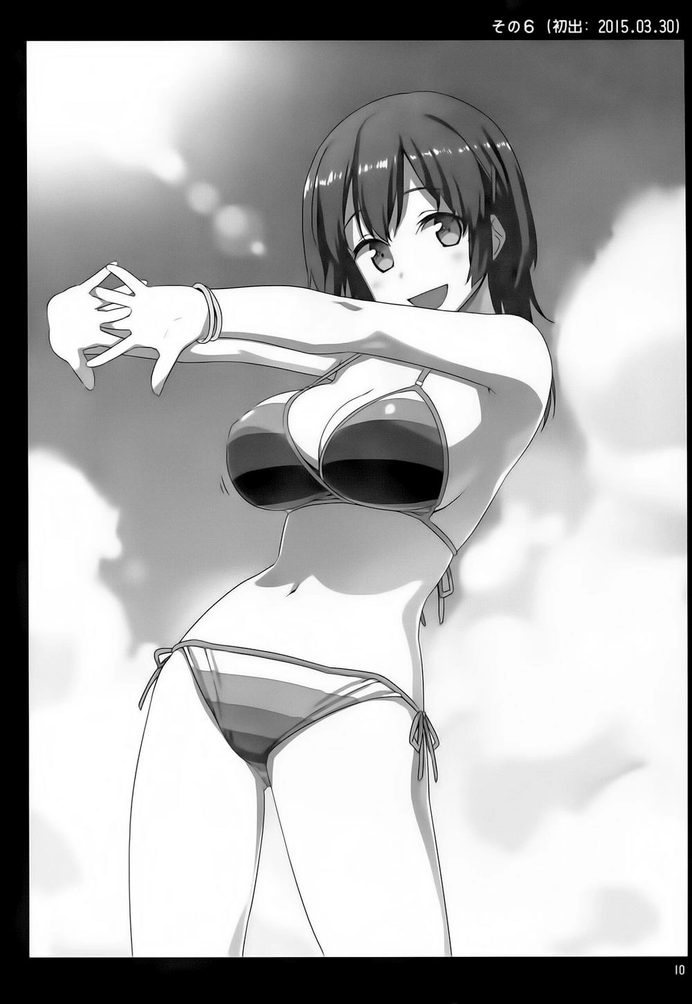 Getsuyobi No Tawawa Sono Chapter 1 - 18