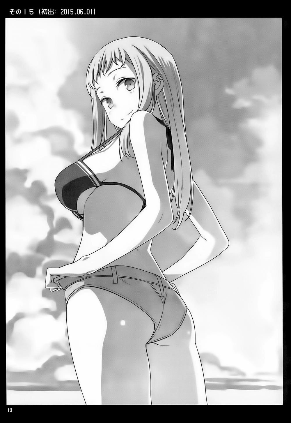 Getsuyobi No Tawawa Sono Chapter 1 - 27