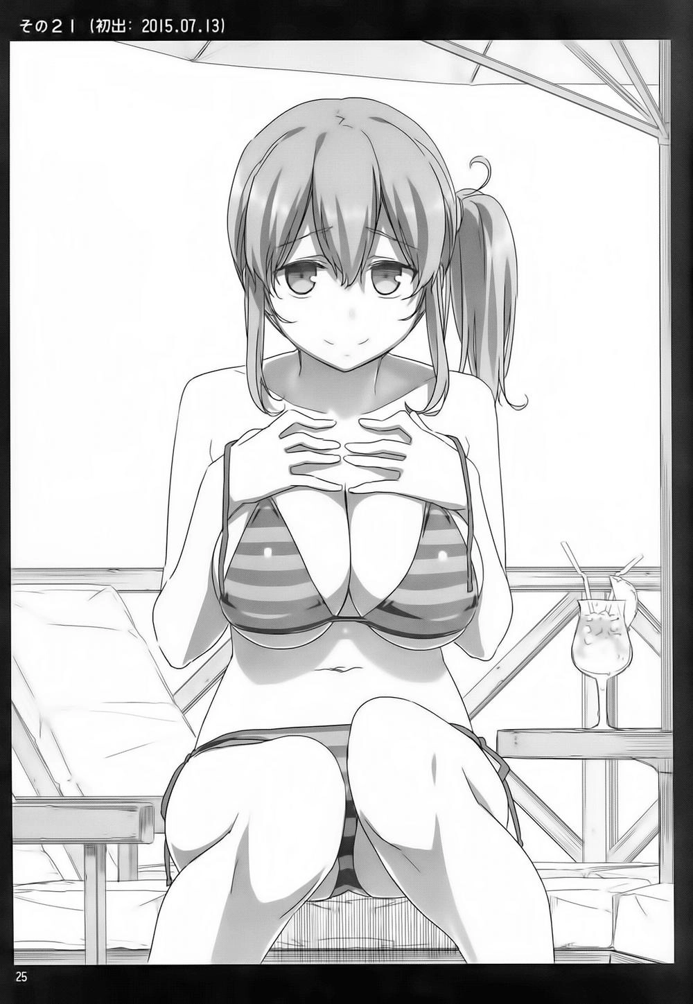 Getsuyobi No Tawawa Sono Chapter 1 - 33