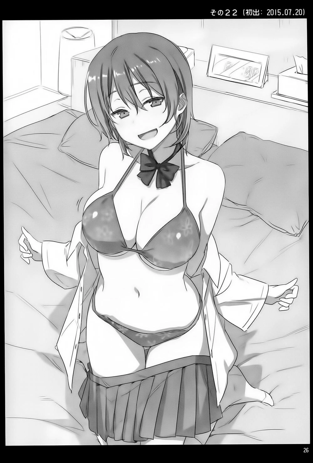 Getsuyobi No Tawawa Sono Chapter 1 - 34