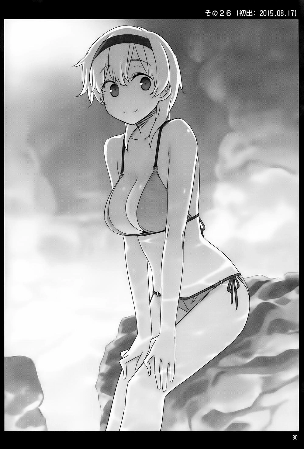 Getsuyobi No Tawawa Sono Chapter 1 - 38