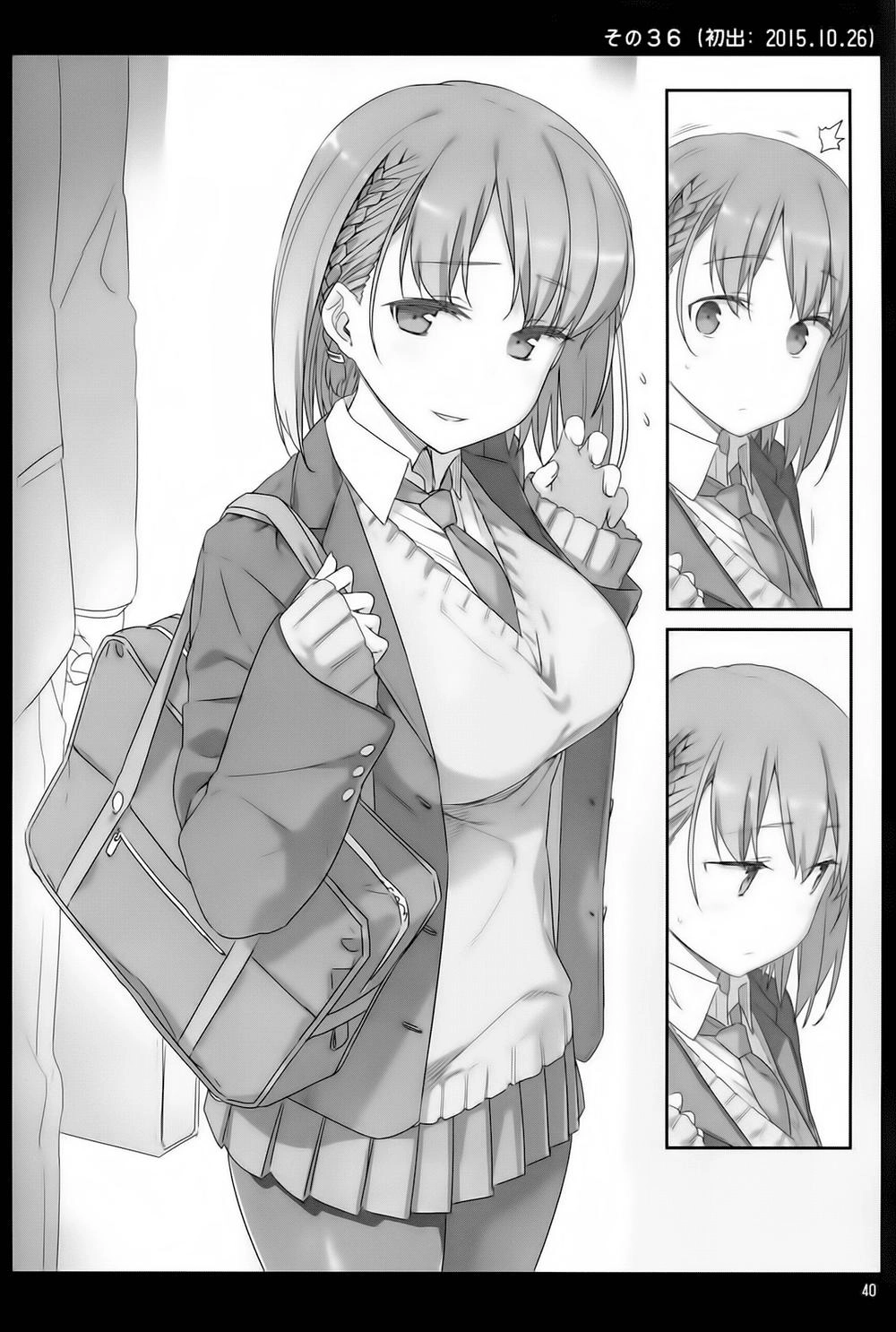 Getsuyobi No Tawawa Sono Chapter 1 - 47