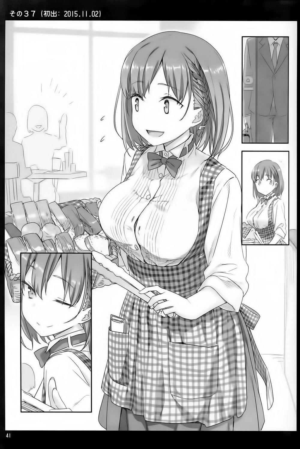 Getsuyobi No Tawawa Sono Chapter 1 - 48