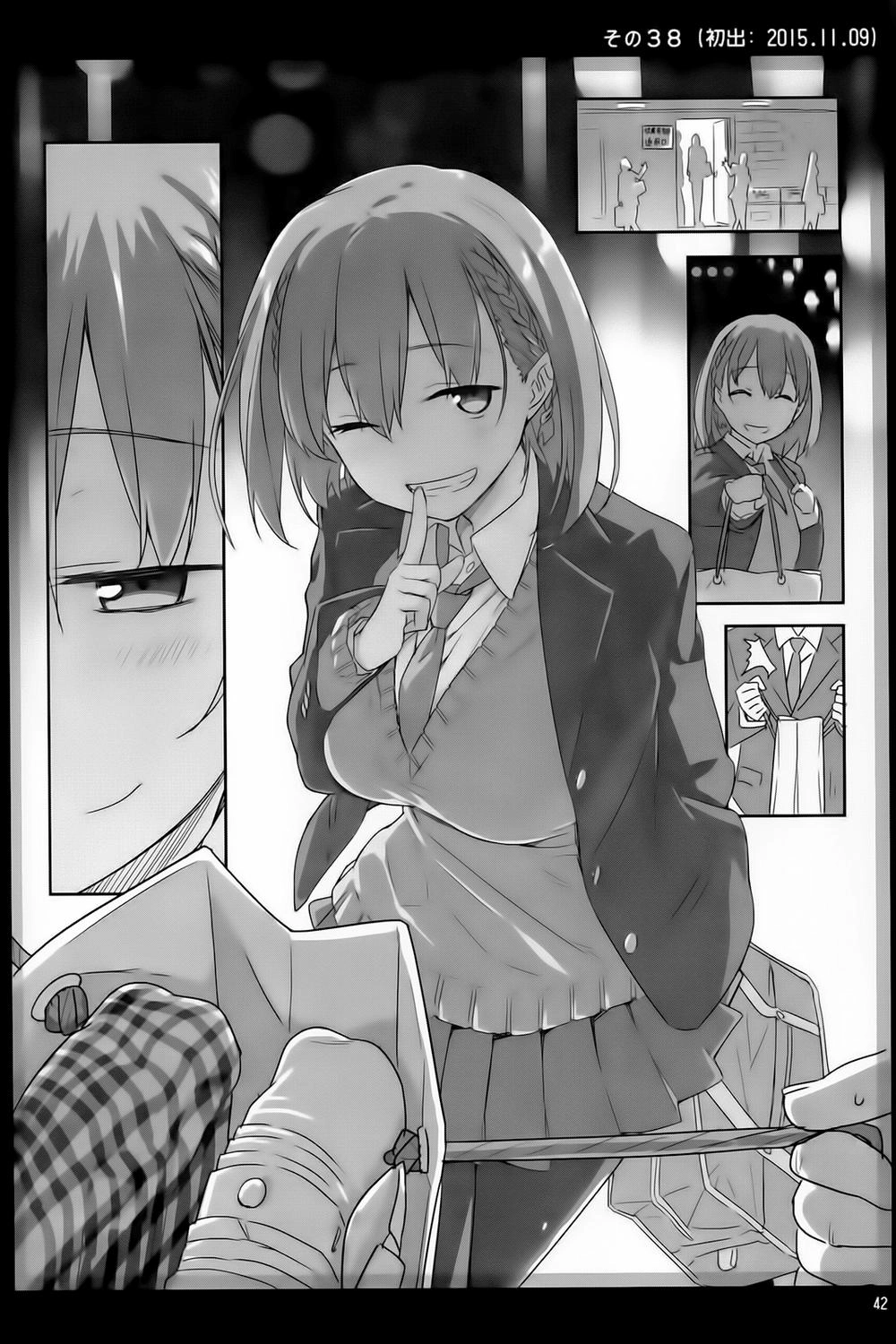 Getsuyobi No Tawawa Sono Chapter 1 - 49