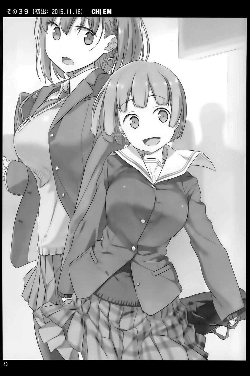 Getsuyobi No Tawawa Sono Chapter 1 - 50