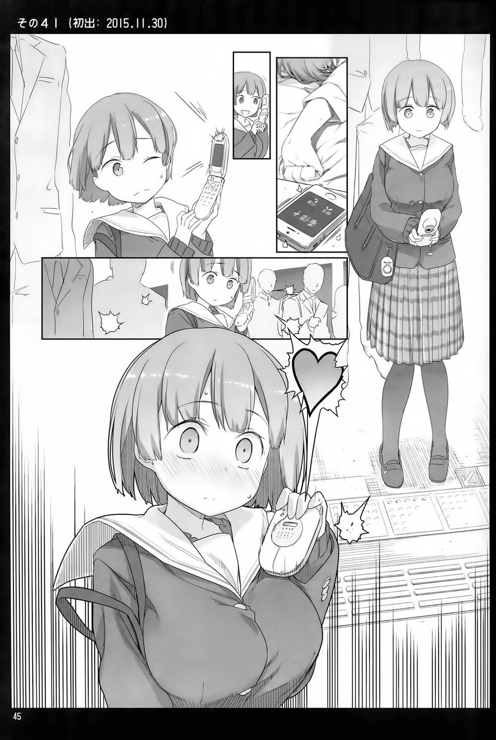Getsuyobi No Tawawa Sono Chapter 1 - 52
