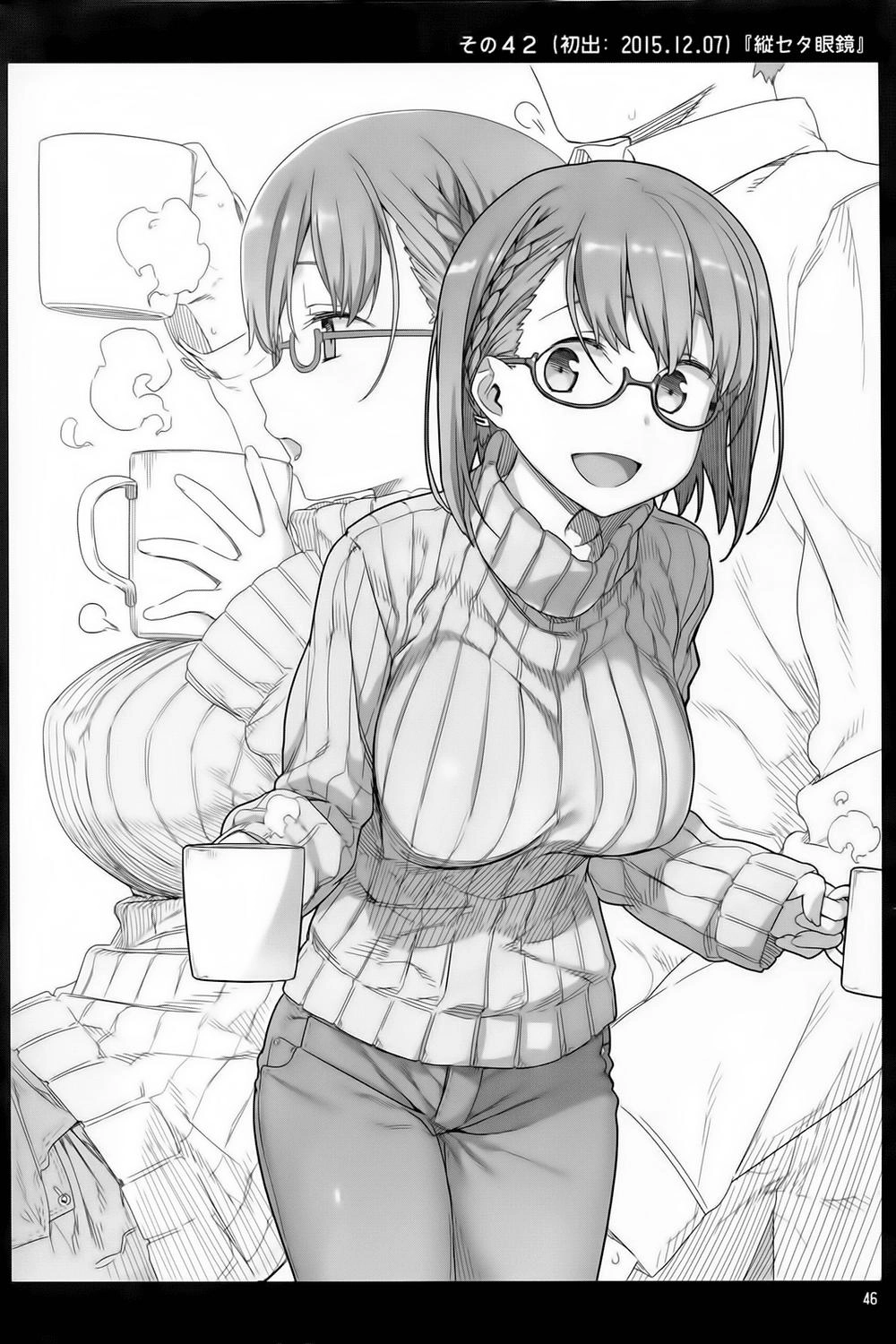 Getsuyobi No Tawawa Sono Chapter 1 - 53